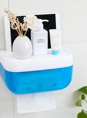 Bathroom Waterproof Tissue Box Plastic Toilet Paper Holder W