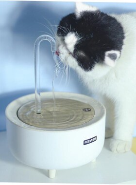 Automatic Cat Fountain Water Drinking Feeder Bowl Pet