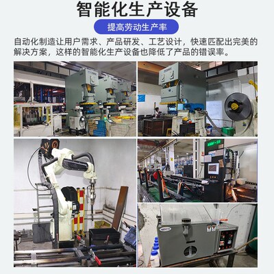 General TV wall mount 14-150 inch TV bracket, thickened TV m