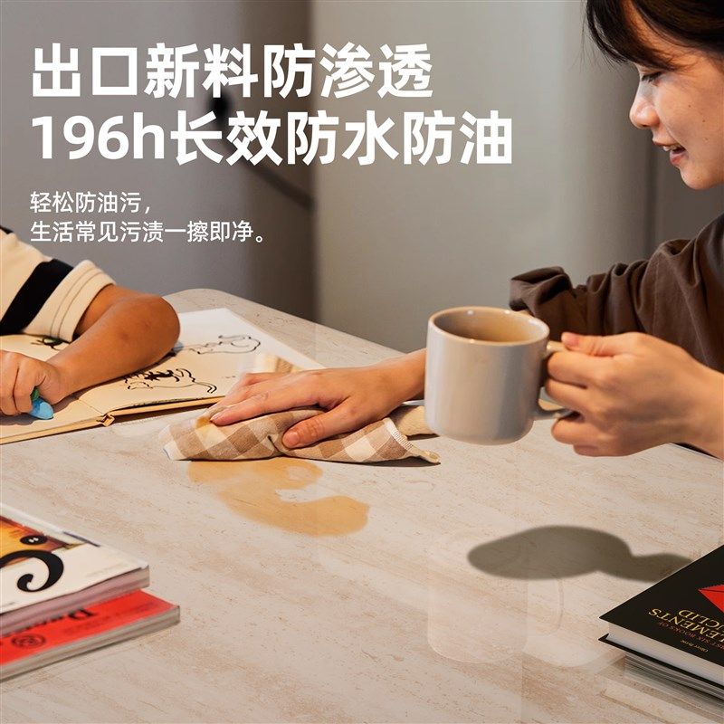 加厚岩板专用餐桌保护膜防烫耐高温茶几圆形哑光磨砂贴膜自粘,家居饰品,玻璃膜/贴,淘宝优惠券,粉丝福利购,淘宝优惠卷