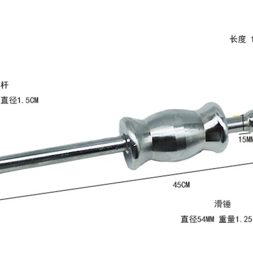 铬钒钢三爪内外轴承拉马轴承拆卸工具滑锤拉拔器三爪拉马取出器