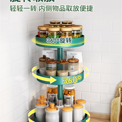Home kitchen rack Organizer Storage Shelf for spice bottle