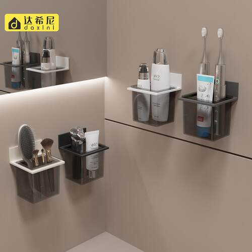 bathroom shelf toilet storage rack no puhing shower racks