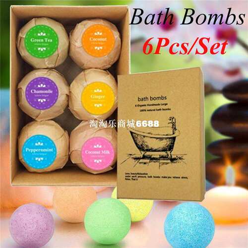 新款 New 6Pcs/set Bath Bombs Bubble s Ball Oil Sea Salt