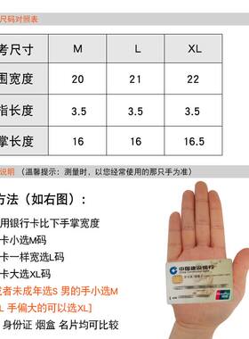 sports half-finger men's outdoor non-slip cycling gym gl