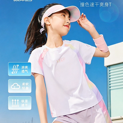 特步女童夏季透气亲肤短袖T恤