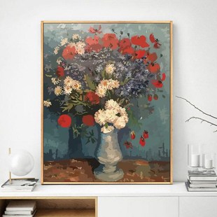 梵高夹竹桃diy数字油画手工填色油彩画 雏菊剑兰花世界名画装饰画