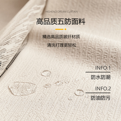 法尚飞高品质智能语音电动梦幻帘垂直帘窗帘轨道卧室阳台遮阳隔热