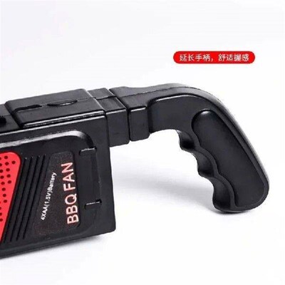 Handheld Electricity BBQ Fan Portable Cooking Fan For