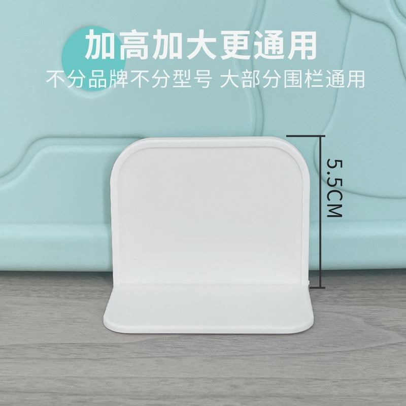 宠物围栏狗狗围栏狗笼子室内自由栅栏【加高加强款固定器】,收纳整理,家具防倾倒器,淘宝优惠券,粉丝福利购,淘宝优惠卷