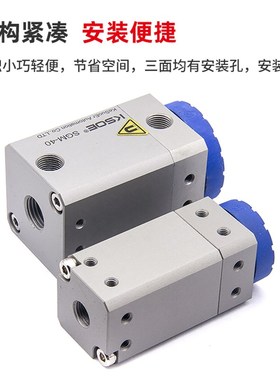 磁吸气缸SGM-30--70气动异性多孔搬运金属板工业吸盘运输永磁