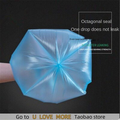 1/3/5 Rolls Household Disposable Trash Pouch Thicken Trash B