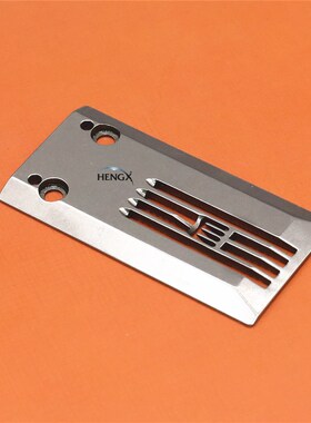 青本大和VT10四针六线.0针位 筒式绷缝机0针板 牙齿压脚