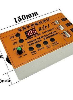 English Version Refrigerator Inverter Board Compressor
