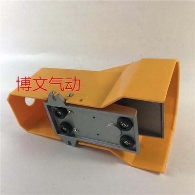 二位五通气动脚踏 脚踏开关 F210-08G(护罩)FV200-02G