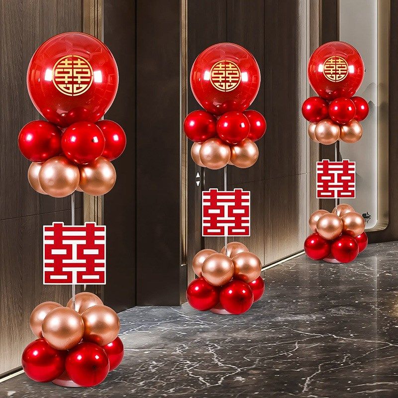 结婚路引气球场景布置装饰婚礼迎宾农村院子路边外景婚房用品大全,节庆用品/礼品,路引,淘宝优惠券,粉丝福利购,淘宝优惠卷