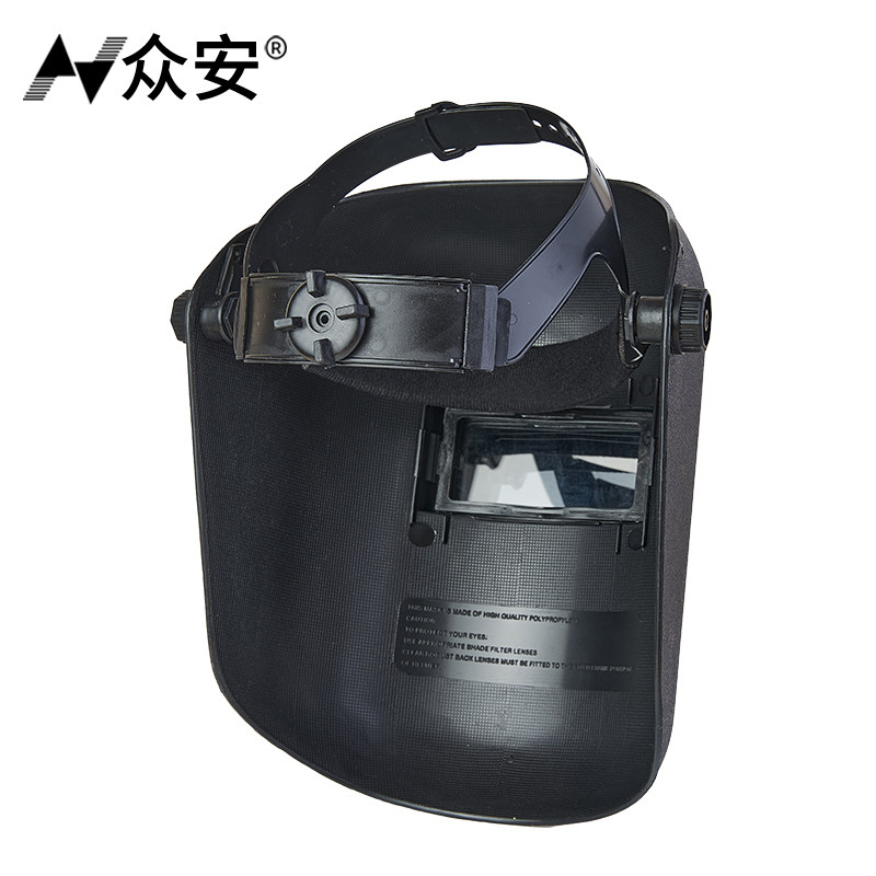 翻盖式电焊面罩护脸头戴式氩弧焊帽烧焊防护面罩防强光焊工焊接,居家日用,防护面具/罩,淘宝优惠券,粉丝福利购,淘宝优惠卷