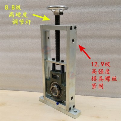 滑块轴承座调节支架208滚筒滑动座T20滑道球面UCT205万向调心20