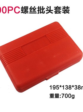 100PC批头 电动批头 批头装 内六角一字十字花型y型m型螺丝刀头