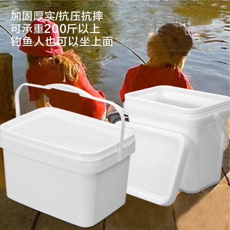 长方形桶加厚塑料水桶密封带盖子可坐凳钓鱼桶带盖子分装桶桶可携,橡塑材料及制品,塑料桶/塑料瓶/塑料罐,淘宝优惠券,粉丝福利购,淘宝优惠卷