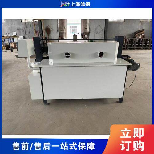 板材侧面打磨机门柜木工侧边抛光机衣柜橱柜木板抛光打磨机