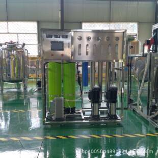 洗洁精生产设备洗衣液设备洗发水生产机器RO反渗透纯净水设备