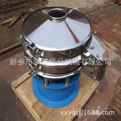 供应筛分机筛粉机-永清筛分振动分拣设备厂家报价
