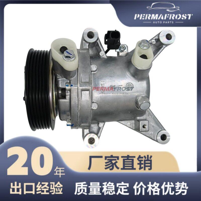 CR08B92600-D323AD11R61450汽车空调压缩机适用于马自达