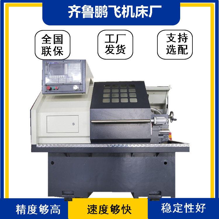 厂家直供CK6132数控车床双卡盘整体床身金属切削伺服驱动稳定性好