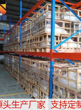 博罗横梁式多层托盘重型货架物流仓储厂家厂家欢迎致电