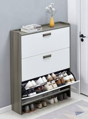 超薄柜鞋16987cm家用门口经济型斗式窄收纳柜简约现代空省翻间小