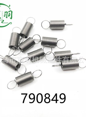 M017018HKVMS170S油MS180化油锯器高压包线圈配件C1Q-S57B