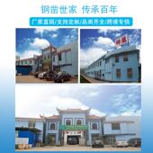 现凿子工具225250工厂产合结钢六凿岩机生钻货头矿场开凿重型角