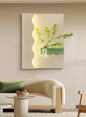 奶油风客厅沙发绿背景墙装带饰画水培植挂画2025新款花体瓶立tgsy