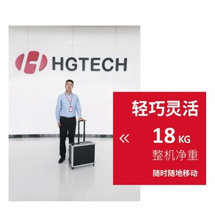 华工手持激光打标KLG机小生日期打码金属便携刻式型字机雕刻产机