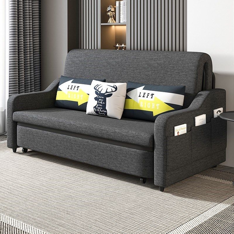双人沙发床可折叠两用小户型客厅多功能收缩沙发1.5米单人梳化床,住宅家具,沙发床,淘宝优惠券,粉丝福利购,淘宝优惠卷