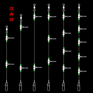 大号夜光葫芦子线夹线组海钓船钓拉流快速换子线串钩渔具配件