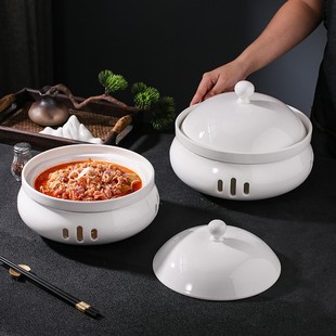 蜡烛加热炉底座保温酒店商用创意私房菜白色中式炖煲餐具汤煲陶瓷