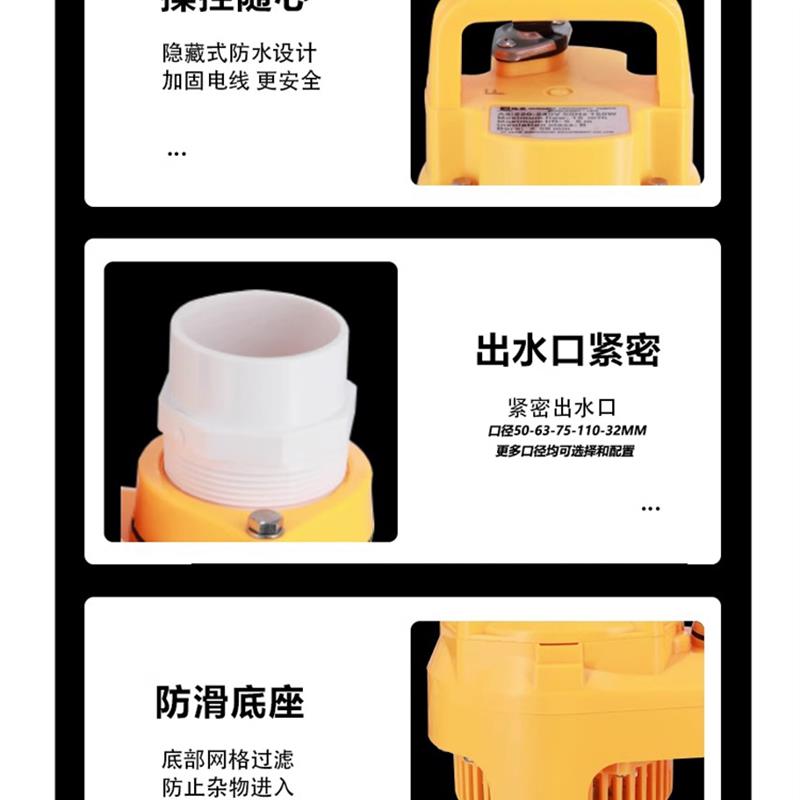 新款变频鱼池潜水泵不锈钢高扬程假山瀑布循环过滤节能省包邮