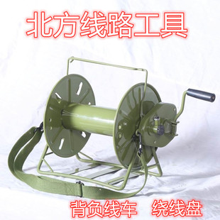 放线盘 制动型带刹车绕线盘 被覆线车 络车架 齿轮线盘 背负线车