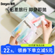 大码 德佑一次性内裤 月子产妇孕妇日抛裤 出差旅行无菌免洗内裤 女款