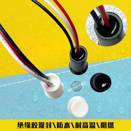 暗装可负载DC12V/24V衣柜LED灯带门开灯亮开关橱柜磁控门磁开关