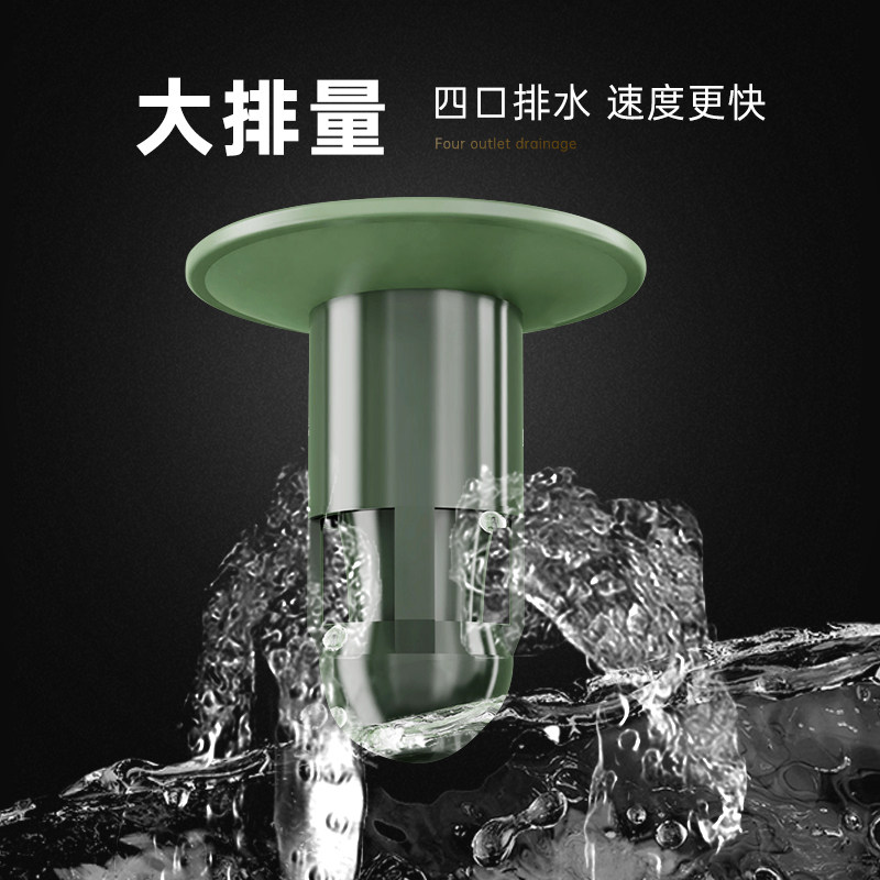 漏地防臭器家用浴室下水道间虫防返E臭盖卫生防厕所除臭地漏塞盖,家庭/个人清洁工具,地漏防臭器,淘宝优惠券,粉丝福利购,淘宝优惠卷