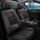 单片汽车座套全包围司机主驾驶员座椅套后排三人座垫四季 通用坐垫