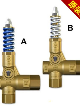意大利PA进口大流量 VB85/280冷热水清洗疏通机调压阀 280Bar 80L