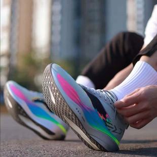 飞电6E跑鞋新款夏季透气中学生减震回弹竞速运动鞋学生专业跑步鞋