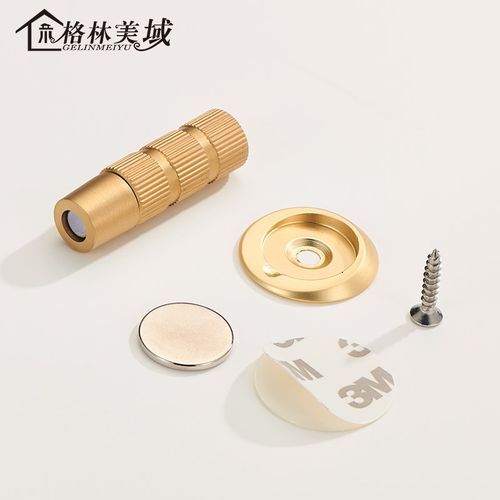 格林美域黄铜隐藏地吸免打孔暗装式极简门吸卧室房间门碰