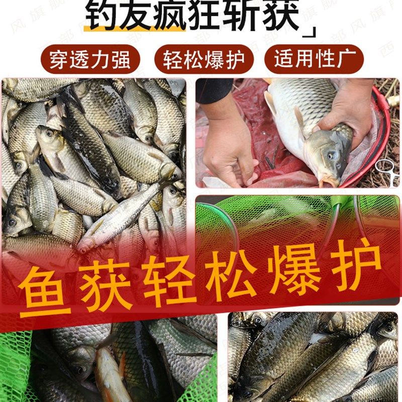 西部风战斗鲫桶装窝料本草纲目维它药米野鲫传奇打窝料酒米打窝米,户外/登山/野营/旅行用品,活饵/谷麦饵等饵料,淘宝优惠券,粉丝福利购,淘宝优惠卷