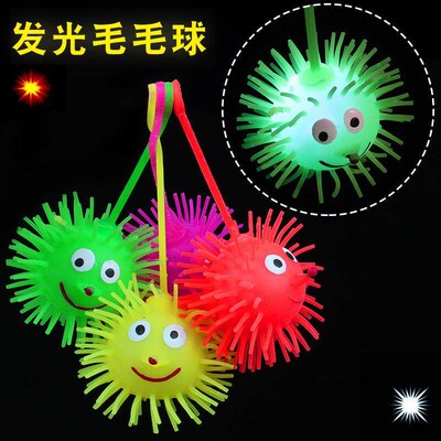Glowing Pom-Pom Ball with Lights, Flashing Elastic Hedgehog
