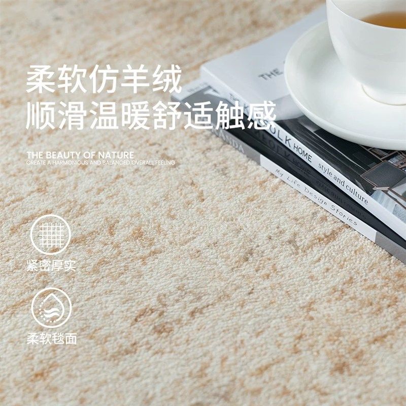 侘寂风卧室床边地毯极简复古高级感仿羊绒长条脚踩加厚毛绒地垫,居家布艺,床边毯,淘宝优惠券,粉丝福利购,淘宝优惠卷